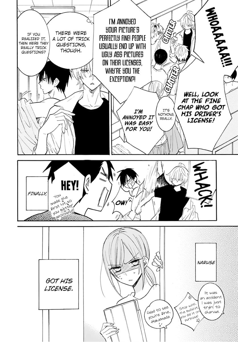 Namaiki Zakari, Chapter 128 image 03